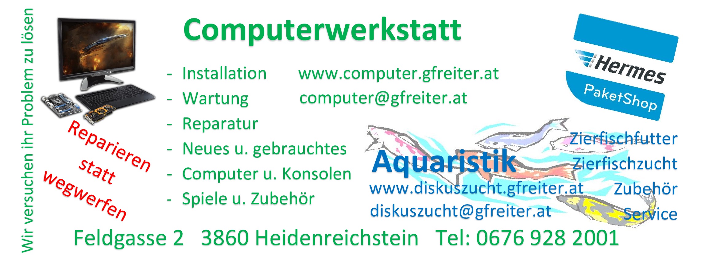 Computer Banner